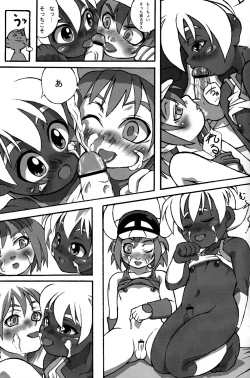 Page 9 of Overaaaa Sex Appeal