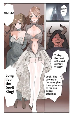 Page 1 of Princess Strike Back