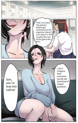 Page 17 of God's Gift Body Swap Game 1-2