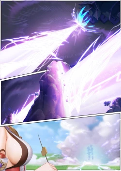 Page 9 of 对饮稻妻 1-4