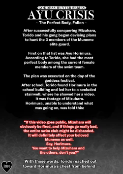 Page 2 of AYU CRISIS| AYU CRISIS