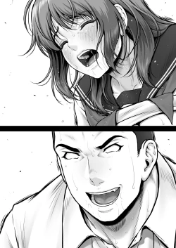 Page 49 of AYU CRISIS| AYU CRISIS