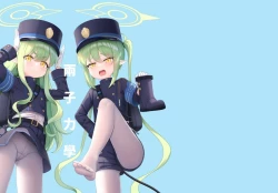 Page 55 of Ryoushi Rikigaku | 兩子力學