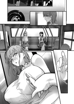 Page 44 of 百合乳首バス通勤 ～女教師、無事乳首イキし小悪魔JKに敗北～