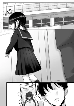 Page 50 of 裏垢でハメを外してる女子をハメてみたら