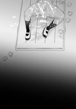 Page 90 of 裏垢でハメを外してる女子をハメてみたら