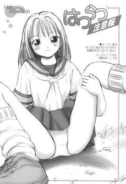 Page 5 of Carneades 2-gou