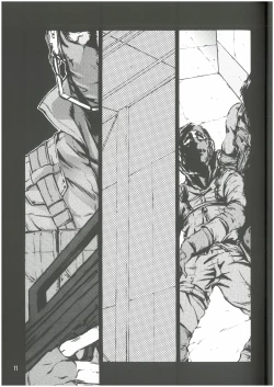 Page 10 of SURVIVAL FILE 2 Yoshi yosino ya honpo