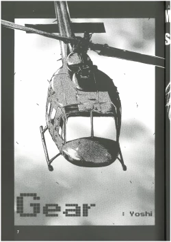 Page 6 of SURVIVAL FILE 2 Yoshi yosino ya honpo