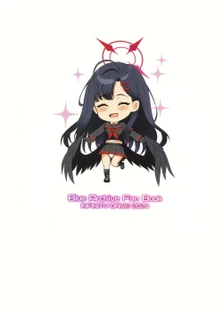 Page 26 of Nandina Domestica