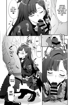 Page 6 of Nandina Domestica