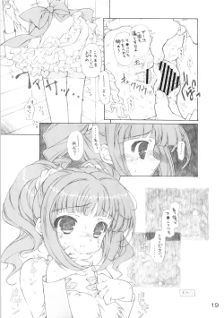 Page 18 of Mayoigo no Usagi