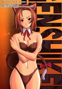 Page 66 of Cosplay COMPLEX