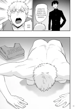 Page 20 of Itsuki takes over the school