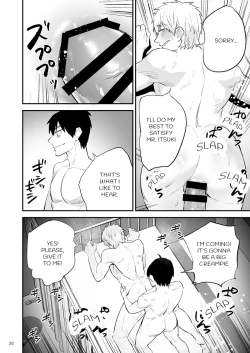 Page 39 of Itsuki takes over the school