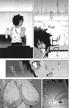 Page 19 of Boku no Kaa-Chan to Ore no Mama