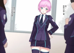 Page 2 of yuhrr Anal Sex → Osouji Fella