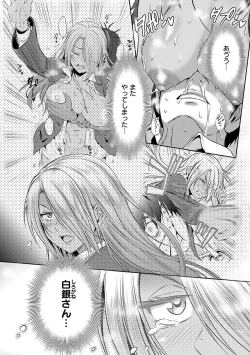 Page 101 of Joshi Luck! 3 Years Later