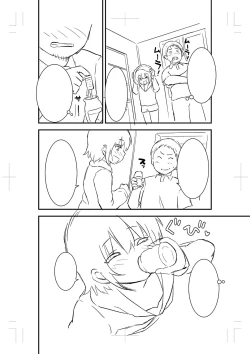 Page 283 of Chicchai Tabegoro Musume-tachi "Digital Tokusouban"