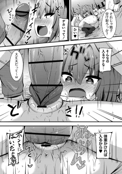 Page 48 of Chicchai Tabegoro Musume-tachi "Digital Tokusouban"