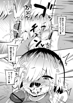 Page 90 of Chicchai Tabegoro Musume-tachi "Digital Tokusouban"