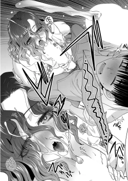 Page 57 of COMIC Shingeki 2024-11