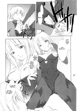 Page 16 of Cosplay COMPLEX 2