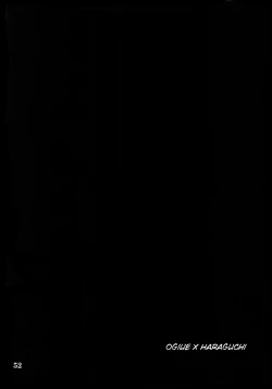 Page 51 of Cosplay COMPLEX 2