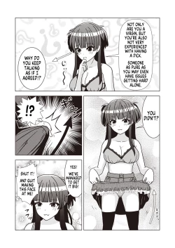 Page 34 of Shinymas TS Goudou