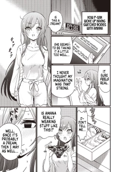 Page 39 of Shinymas TS Goudou