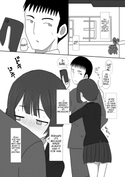 Page 44 of Shinymas TS Goudou