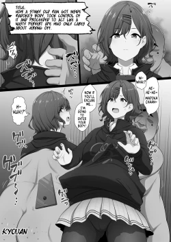 Page 53 of Shinymas TS Goudou