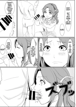 Page 59 of Shinymas TS Goudou