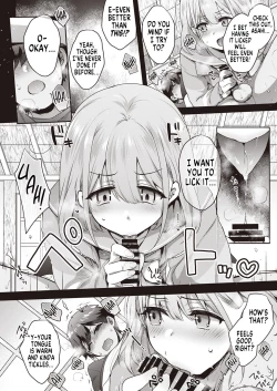 Page 74 of Shinymas TS Goudou