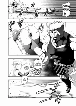 Page 11 of Royal Omanko Tanetsuke EX Press - Royal Pussy Impregnation Express