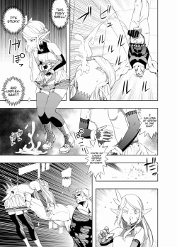 Page 14 of Royal Omanko Tanetsuke EX Press - Royal Pussy Impregnation Express