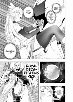 Page 24 of Royal Omanko Tanetsuke EX Press - Royal Pussy Impregnation Express