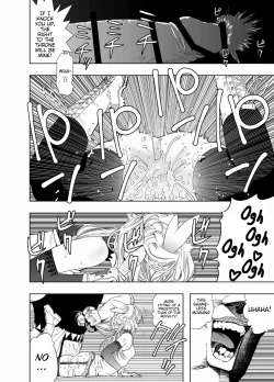 Page 31 of Royal Omanko Tanetsuke EX Press - Royal Pussy Impregnation Express