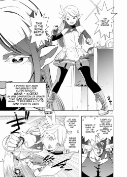 Page 8 of Royal Omanko Tanetsuke EX Press - Royal Pussy Impregnation Express