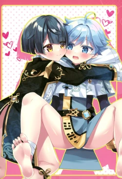 Page 2 of Sairoku yu Kuchi Ecchibon!