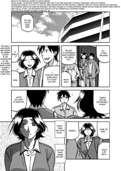 Page 1 of Ichiya no Yume Senya No Maboroshi Ch. 1