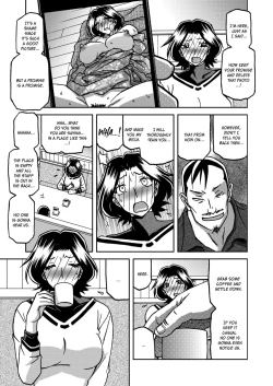 Page 7 of Ichiya no Yume Senya No Maboroshi Ch. 1