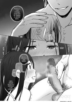 Page 21 of The prince who is good at escaping has been caught!