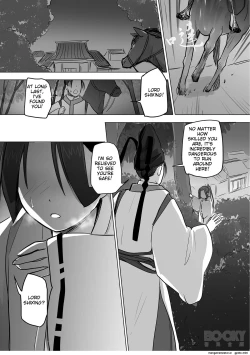 Page 23 of The prince who is good at escaping has been caught!