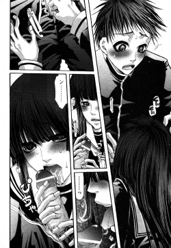 Page 48 of COMIC XO 2006-06 Vol. 1