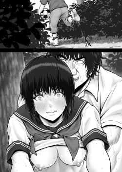 Page 35 of ERATO CRISIS| ERATO CRISIS