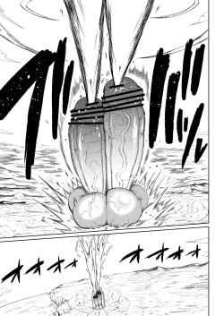 Page 23 of Super Cock Showdown Maratian Kingdom Edition[Part 1-11