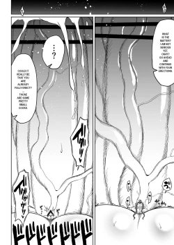 Page 7 of Super Cock Showdown Maratian Kingdom Edition[Part 1-11