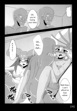 Page 27 of Suki na Ko o Mesu Dorei ni | Let's turn your favorite girl into a female slave