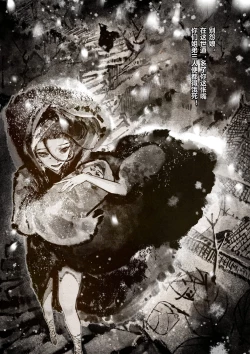 Page 178 of 金瓶梅 1-28+番外